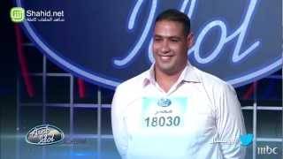 Arab Idol  تجارب الاداء أحمد جاد [upl. by Ennayar]