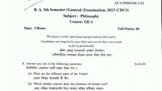 5th Semester philosophy General GE1 Question paper 2023 Burdwan University [upl. by Norred]