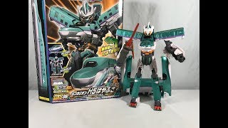 Shinkansen Henkei Robo Shinkalion The Animation DXS06 H5 Hayabusa Review [upl. by Benito]