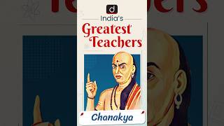 Chanakya  India’s Greatest Teachers  Drishti IAS English happyteachersday TeachersDay chanakya [upl. by Leaw]