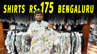 Bengaluru Shirts wholesale Market  Affordable shirts amp jeans  Clothing Manufacturer Bangalore [upl. by Edya705]