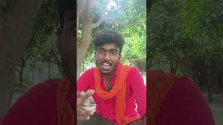 wait For Reply😂😂 Sala Uper Se Inko Fortuner Chahiye😂😂funny ytshorts comedy [upl. by Eanaj580]