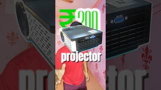 RS 200 PROJECTOR LIGHT shorts [upl. by Lourie]