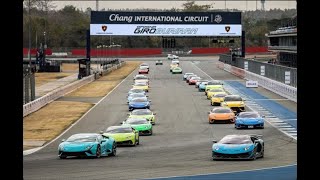 Esperienza Giro Buriram amp Track Day 2024 [upl. by Dorsy]