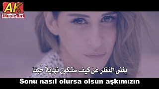 Aynur Aydın  Anlatma Bana مترجمة للعربية [upl. by Brout]