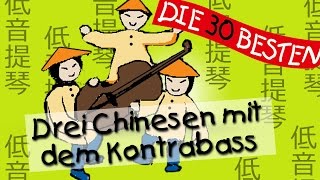 Drei Chinesen mit dem Kontrabass  Die besten Partylieder für Kinder  Kinderlieder [upl. by Ahon943]