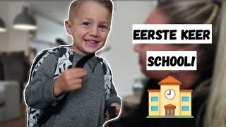 ILAY GAAT VOOR DE EERSTE KEER NAAR SCHOOL  VLOG 259 [upl. by Nibram668]