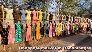 Cheapest street market of Gandhinagar  sector 24 market [upl. by Auqined]