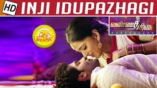 Inji Iduppazhagi Movie Review  Vannathirai  Anushka  Arya  Kalaignar TV [upl. by Fregger]