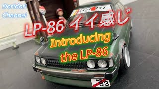 CAM on DoriRadi 70「Introducing the LP86」 on DJI Action2 [upl. by Flossie]