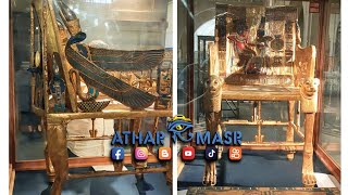 Gilded Wooden Throne of Tutankhamun egypt museum مصر اكسبلور travel history egyptian ترند [upl. by Vani]