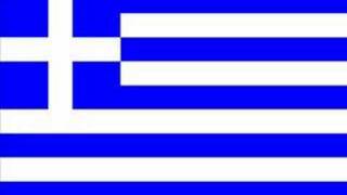 Εθνικός Ύμνος της Ελλάδος  National Anthem of Greece [upl. by Alliw]