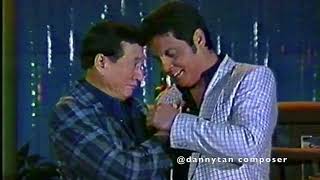 DOLPHY amp FERNANDO POE JR  DUET [upl. by Nazar]