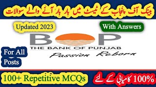 Bank of Punjab Test 2023  BOP 100 Success  For all posts [upl. by Proffitt412]