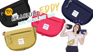 Shop กระเป๋า Hellolulu Eddy Mini Shoulder Bag [upl. by Reld]