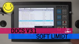 How to use Soft limits with the DDCS V31 [upl. by Asante438]