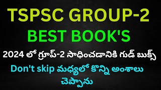 TSPSC GROUP2 BEST BOOKS IN 2024  గ్రూప్2 బుక్స్ స్కిప్ చేయకండి [upl. by Senior]