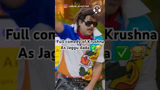 Full comedy by krushna as Jaggu dada😂kapilsharma netflixindia krushnaabhishek kritisanonkajol [upl. by Alejna]