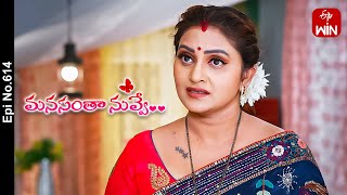 Manasantha Nuvve  4th January 2024  Full Episode No 614  ETV Telugu [upl. by Notsgnik]