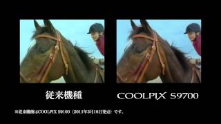 Nikon COOLPIX S9700 HD [upl. by Strander]