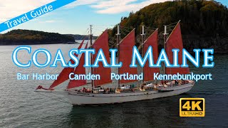 Coastal Maine  Bar Harbor  Camden  Portland  Kennebunkport [upl. by Weidman]