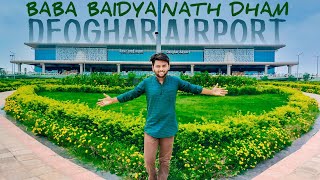 Airport Deoghar ✈️️ Baidyanath Dham Airport  हवाई अड्डा देवघर [upl. by Ellevehs]