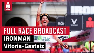 2023 IRONMAN VitoriaGasteiz Womens Pro Race Coverage [upl. by Iain]