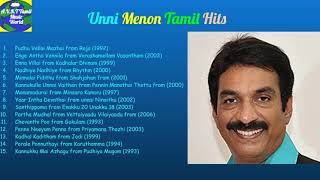 Mani Ratnam Tamil Hit Songs  Tamil 90s and 2000s Melody Songs  AVKT Tamil Music World [upl. by Portingale]