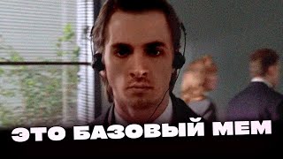 ФЁДОР STEDD СМОТРИТ прослушивание STEDD be like [upl. by Tonya755]