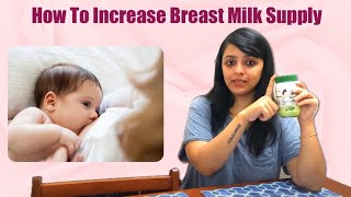 How To Increase Breast Milk Supply 3 Quick Tips [upl. by Fanni296]