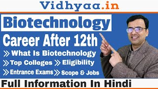 BIOTECHNOLOGY CAREER JOBS amp SALARY IN INDIA  SCOPE OF BIOTECHNOLOGY  COURSES AFTER 12TH  IN HINDI [upl. by Tristan]