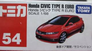 Tomica diecast minicars  No54 Honda Civic Type R Euro amp No76 Honda Civic Type R [upl. by Berthe]