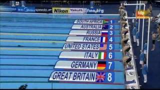 240711 World championships swimming Shanghai Mens 4x100 Freestyle 400 libre masculino [upl. by Novah]