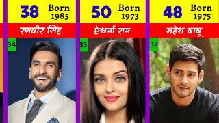 90s Old Bollywood Actress And Actors Real Age 2024  Hindi Cinema  cinemakeeda [upl. by Essirahc]