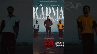 The karma Rap Song । anubhav sanoj manmaydey odiasong youtubeshorts [upl. by Anwahsiek]