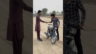 Chor parka giya 😂😂 comedy funny [upl. by Nohsar187]