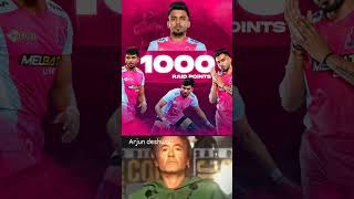 1000 raid point by kabaddiarjundeshwal kabaddi kabaddizone [upl. by Artenek]