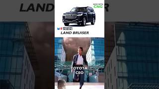 New Maruti Suzuki Land Bruiser🤣ll automobile newcar marutisuzuki cars maruti landbruiser [upl. by Nahem902]