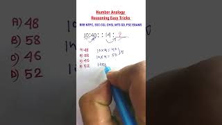 Analogy रीज़निंग  Number Analogy  Reasoning Classes for SSC CGL GD Exam Missing Number [upl. by Eseret]