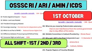 OSSSC RI ARI AMIN Question Paper Analysis  1st  2nd  3rd Shift  1st October  General Knowledge [upl. by Kroll]