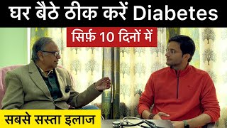 Control Diabetes Without Medicine  Diabetes Control Tips  The Health Show With Himanshu Bhatt [upl. by Ymeon]