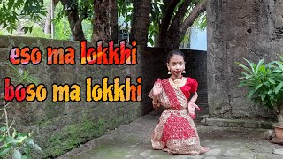 eso ma lokkhi boso ma lokkhi full dance cover [upl. by Gabrielson]