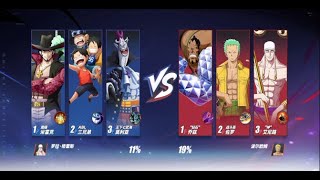 One Piece Fighting Path  PvP Mode  OPFP [upl. by Ataeb734]