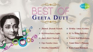 Best of Geeta Dutt  Bengali Songs Audio Jukebox  Geeta Dutt Songs [upl. by Mountford]