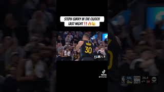 Steph Curry is an absolute legend nba basketball fypシ゚viral stephencurry warriors nbaplayer [upl. by Jaquiss]