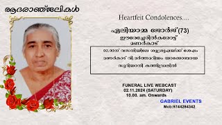 Funeral Service of Eliyamma George 73 [upl. by Emya]