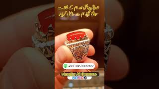 Aqeeq stone ring design muzaffaraligemstone youtubeshorts muzaffaralijewellery [upl. by Carson]