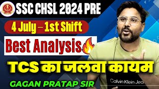 SSC CHSL 2024 ANALYSIS  4 July 1st Shift🔥CHSL Maths All 25 Questions By Gagan Pratap Sir ssc [upl. by Wolfram]