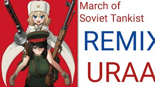 March of Soviet Tankist remix [upl. by Seta]