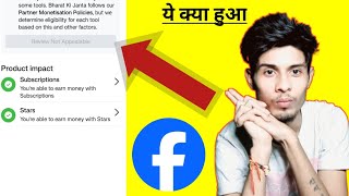 facebook review not appealable  facebook page not recommendable bug [upl. by Ydnagrub]